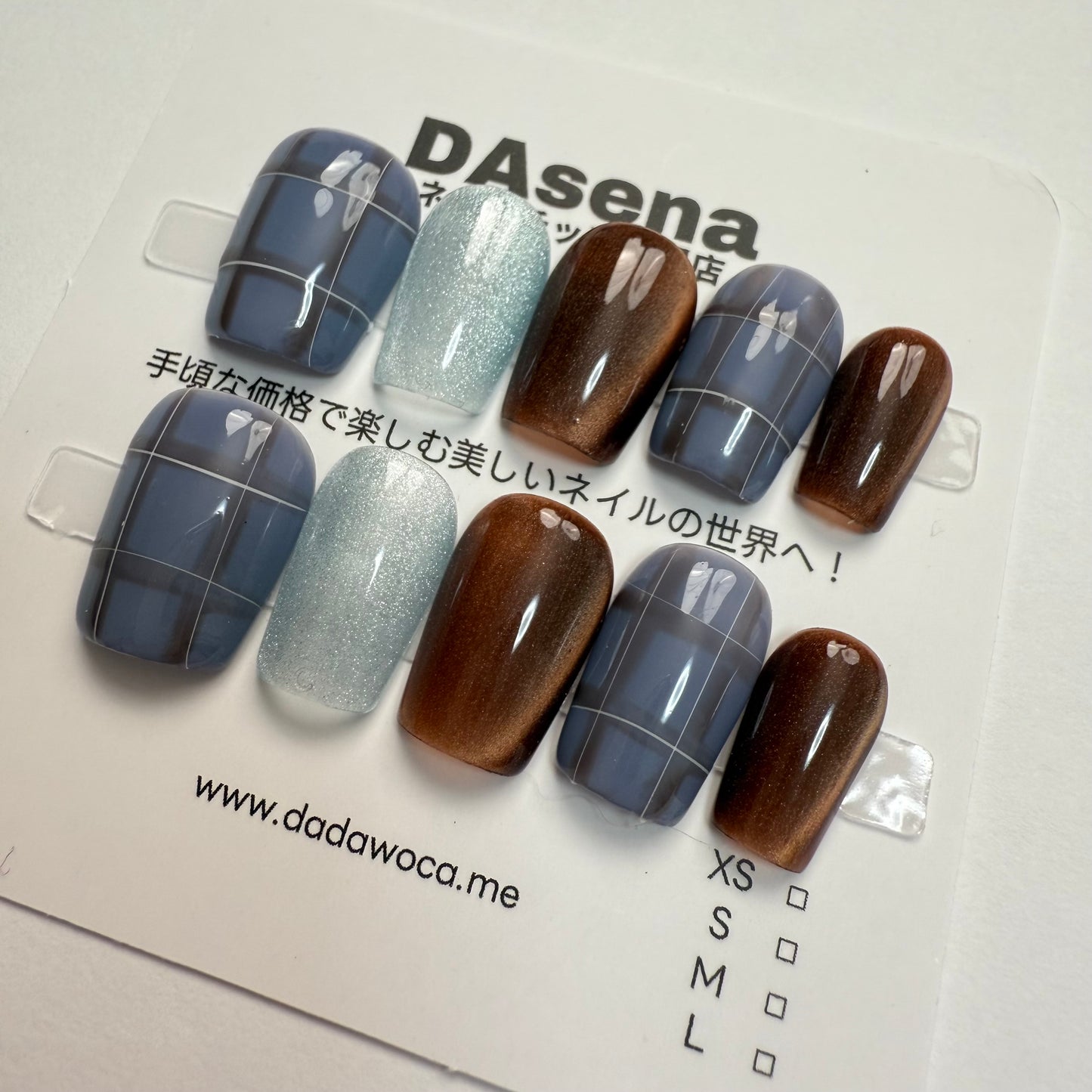 DAsena MAGIC PRESS NAIL TIPS DB-2268-0206-B17