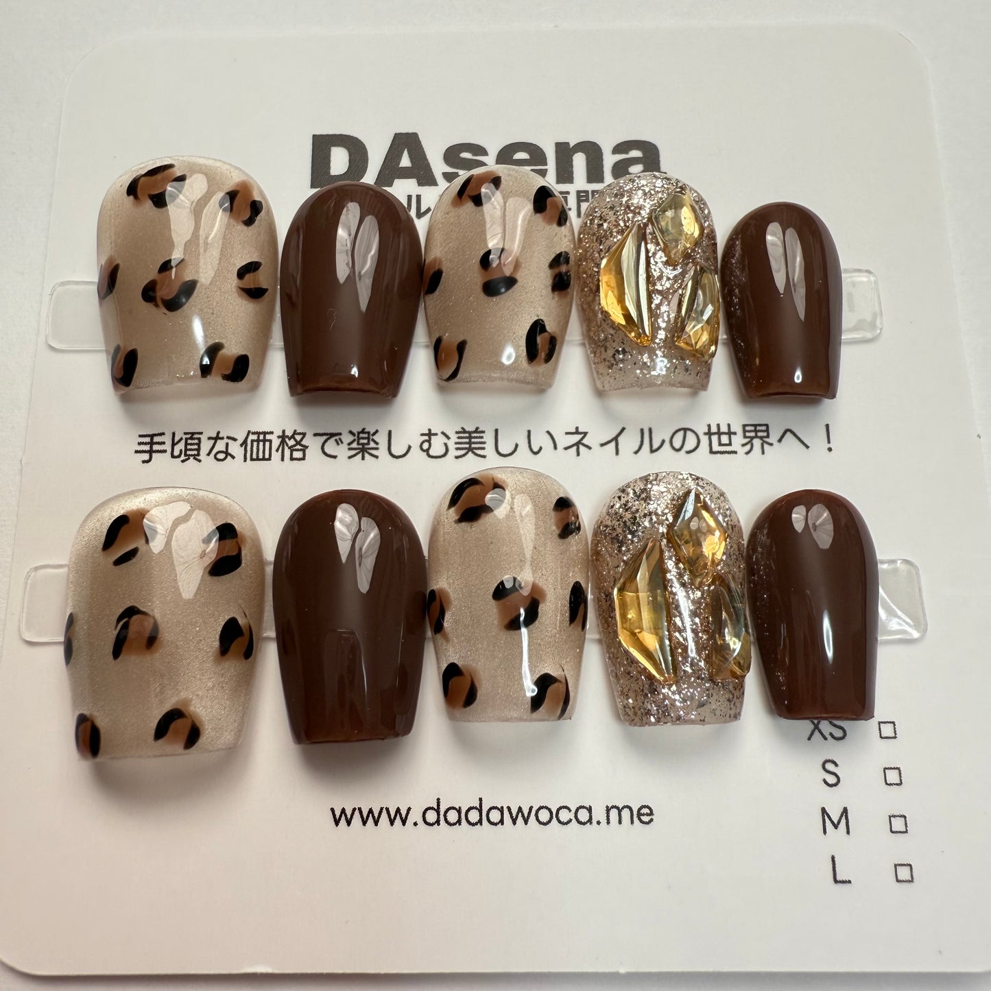 DAsena MAGIC PRESS NAIL TIPS DB-2427-Q21