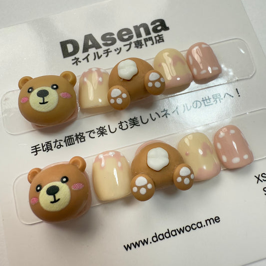 【子供用】DAsena MAGIC PRESS NAIL TIPS DB-C84-Z
