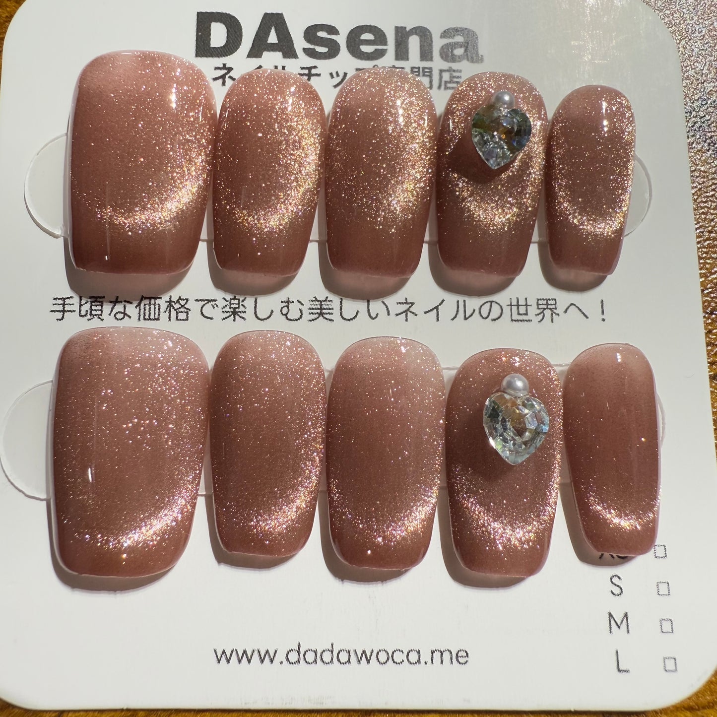 DAsena MAGIC PRESS NAIL TIPS DC-1805-Q20