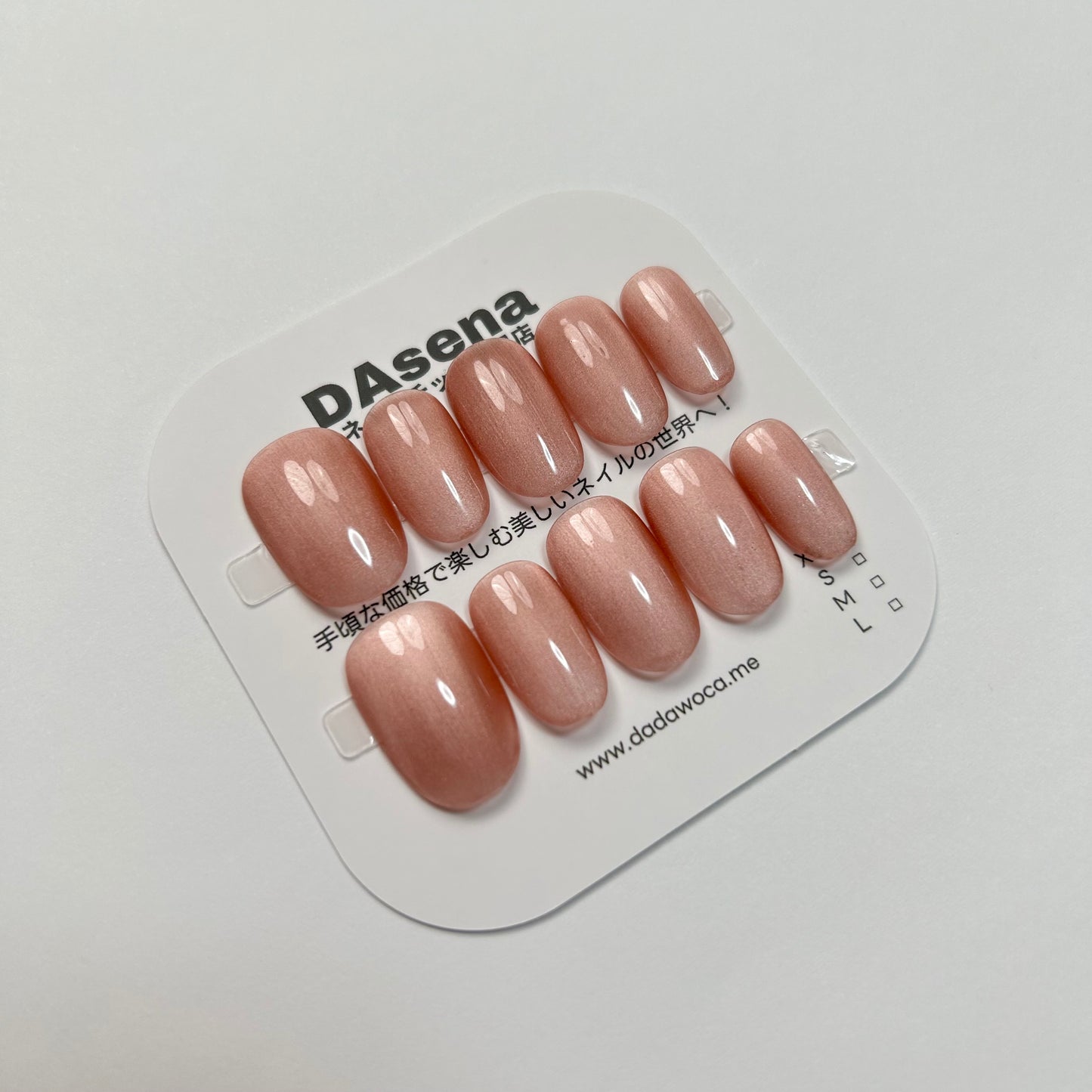 DAsena MAGIC PRESS NAIL TIPS DB-1821-B20
