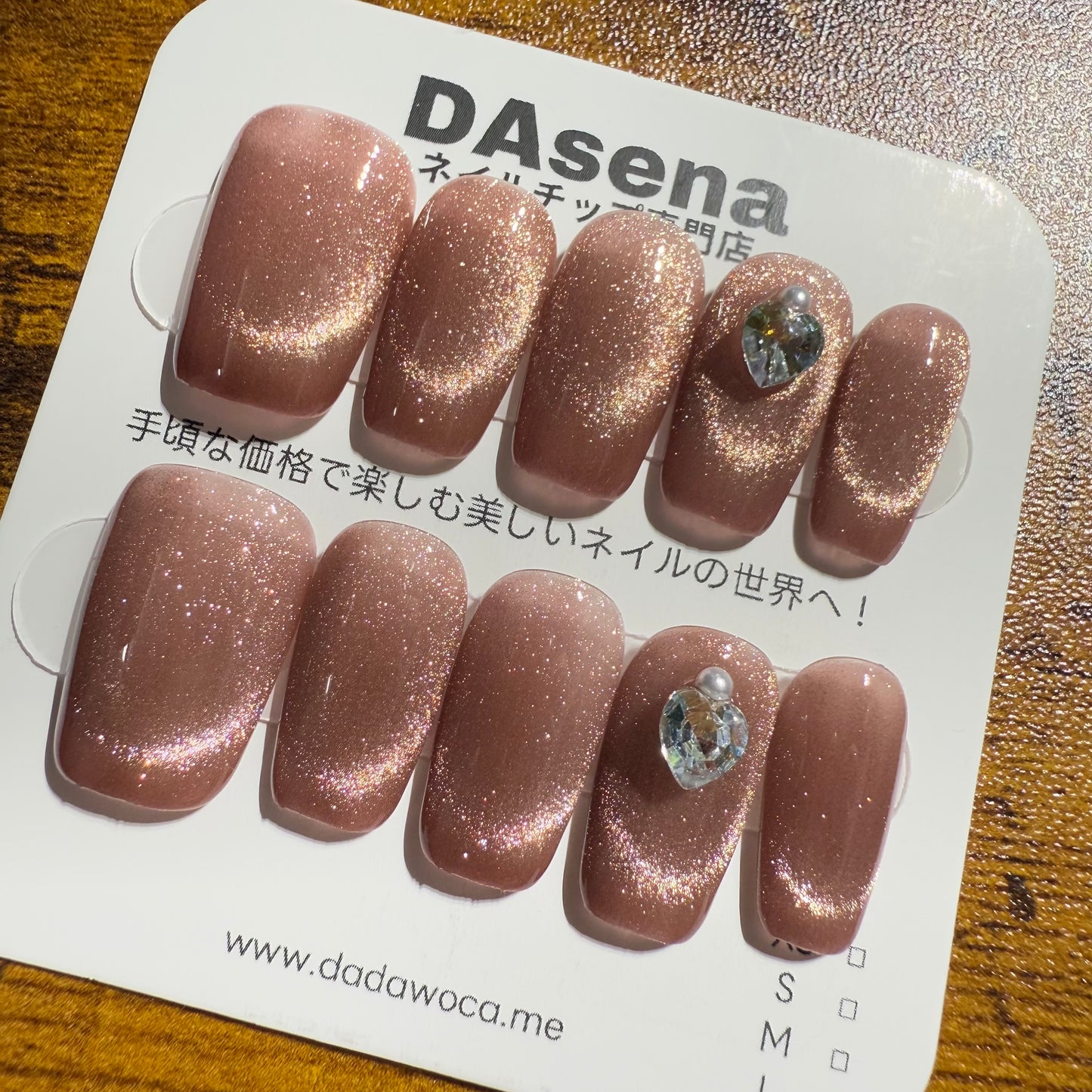 DAsena MAGIC PRESS NAIL TIPS DC-1805-Q20