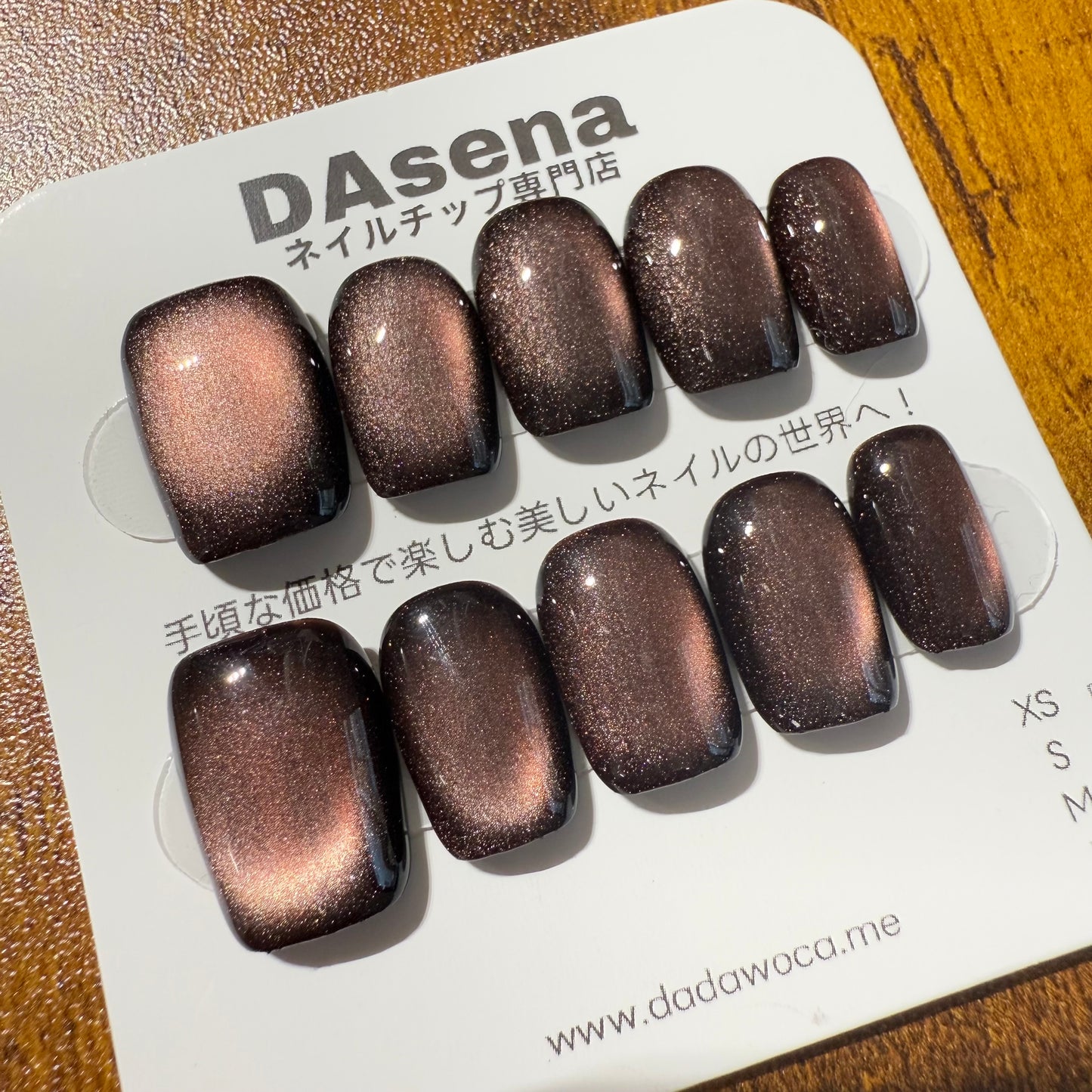 DAsena MAGIC PRESS NAIL TIPS DC-1912-F23