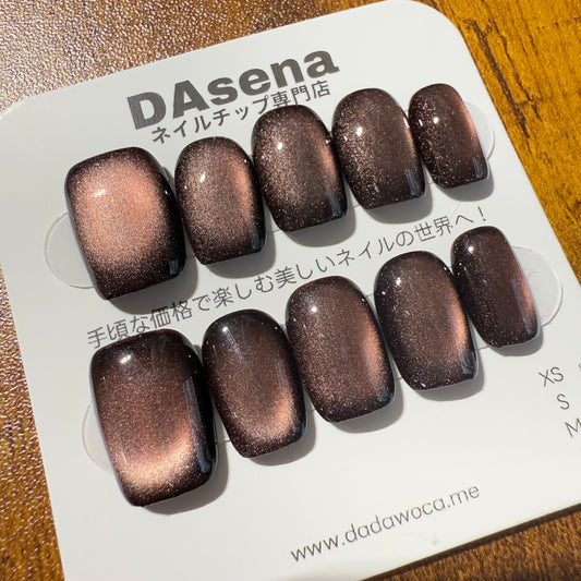 DAsena MAGIC PRESS NAIL TIPS DC-1912-F23