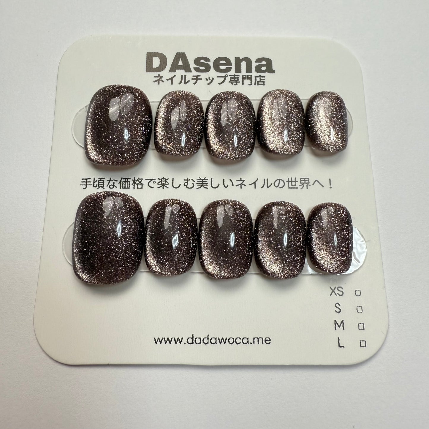 DAsena MAGIC PRESS NAIL TIPS DC-1904-0108-B23