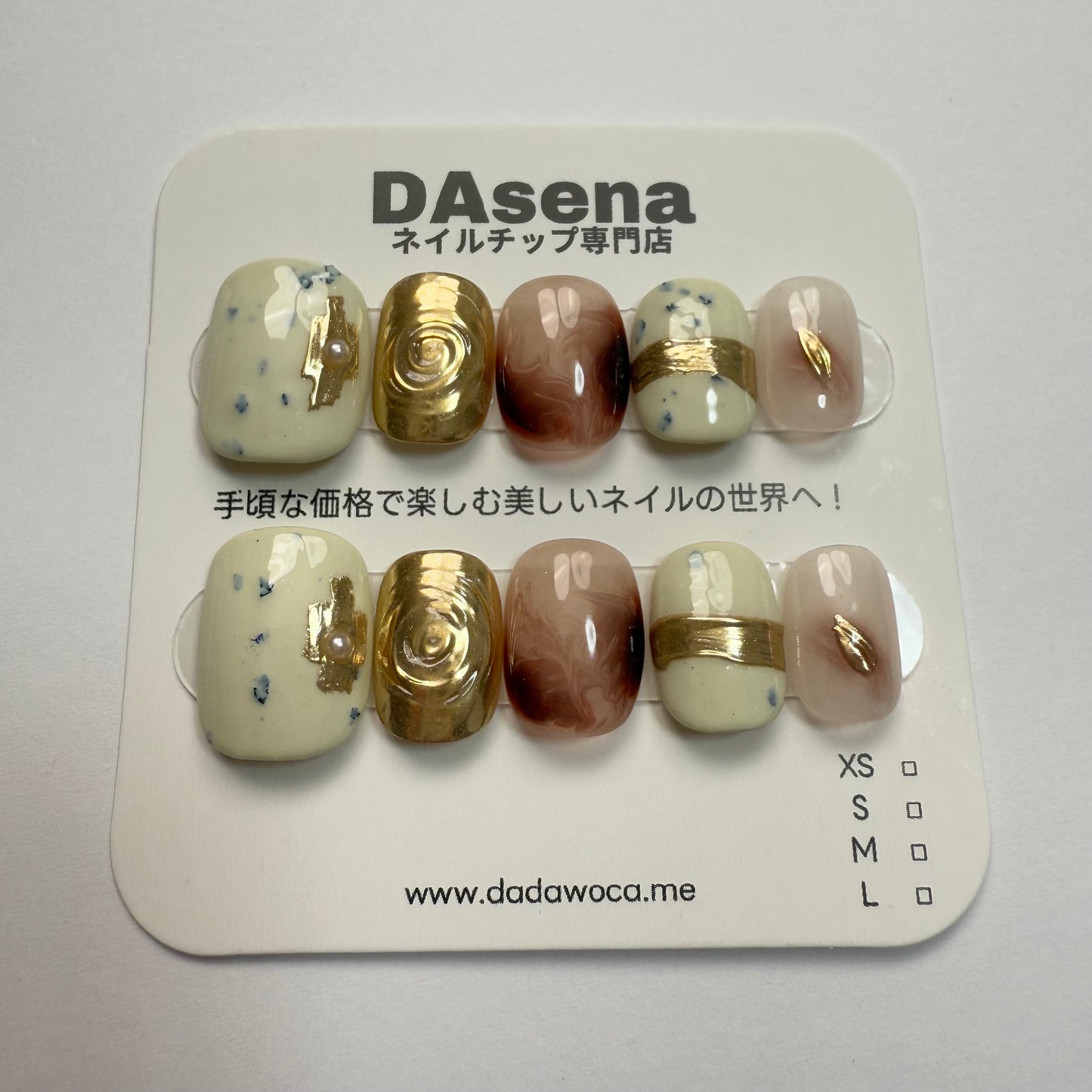 DAsena MAGIC PRESS NAIL TIPS DC-1634-Q21