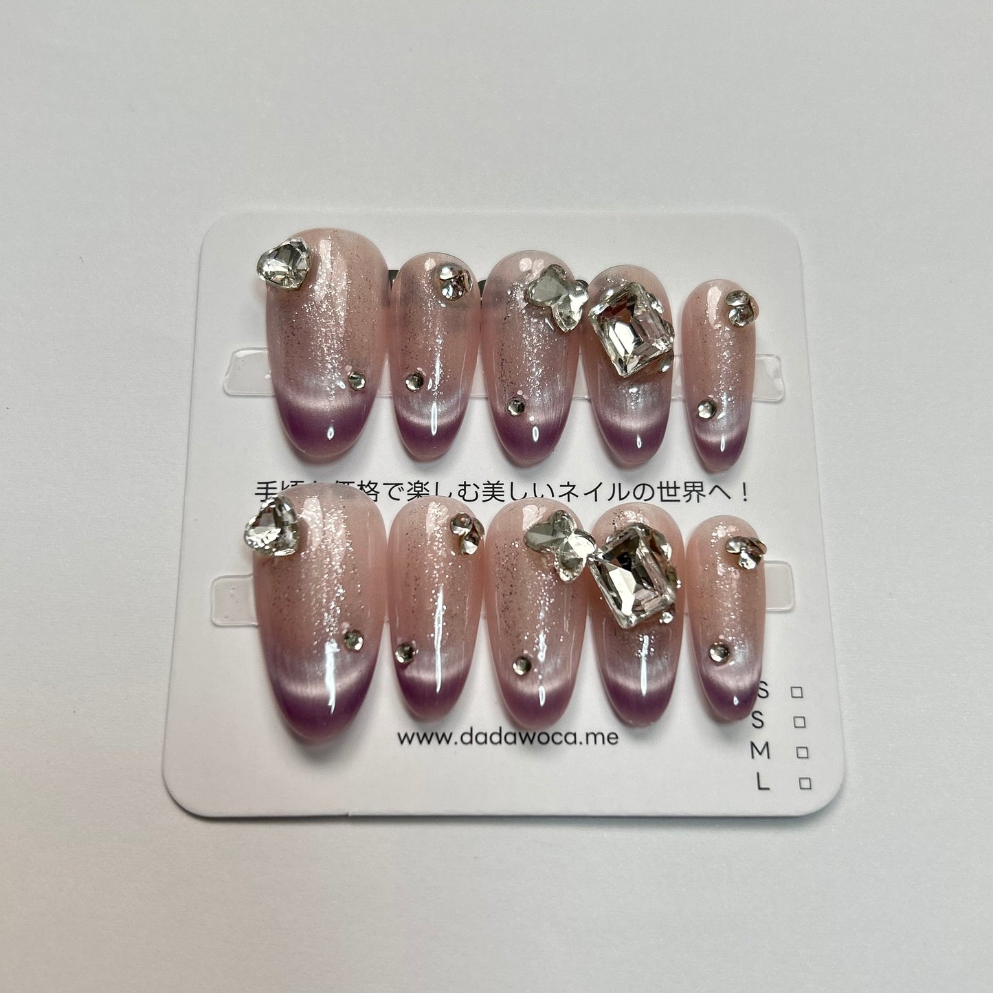 DAsena MAGIC PRESS NAIL TIPS DB-2291-F26