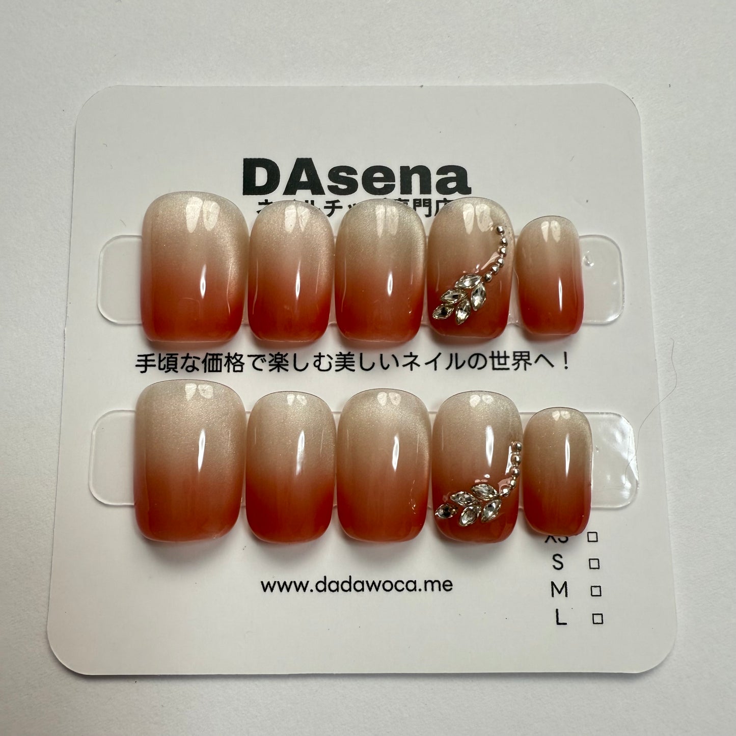 DAsena MAGIC PRESS NAIL TIPS DB-2729-F15