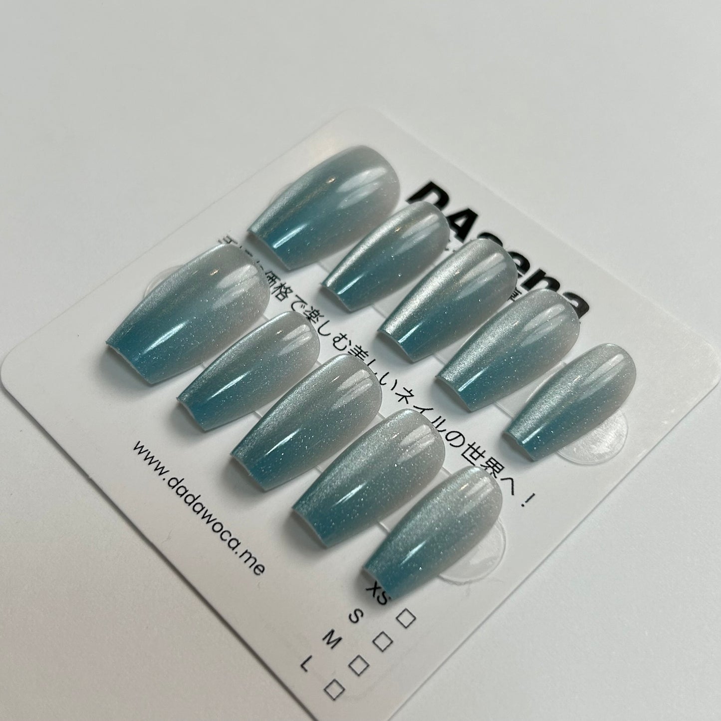DAsena MAGIC PRESS NAIL TIPS DB-295-B26