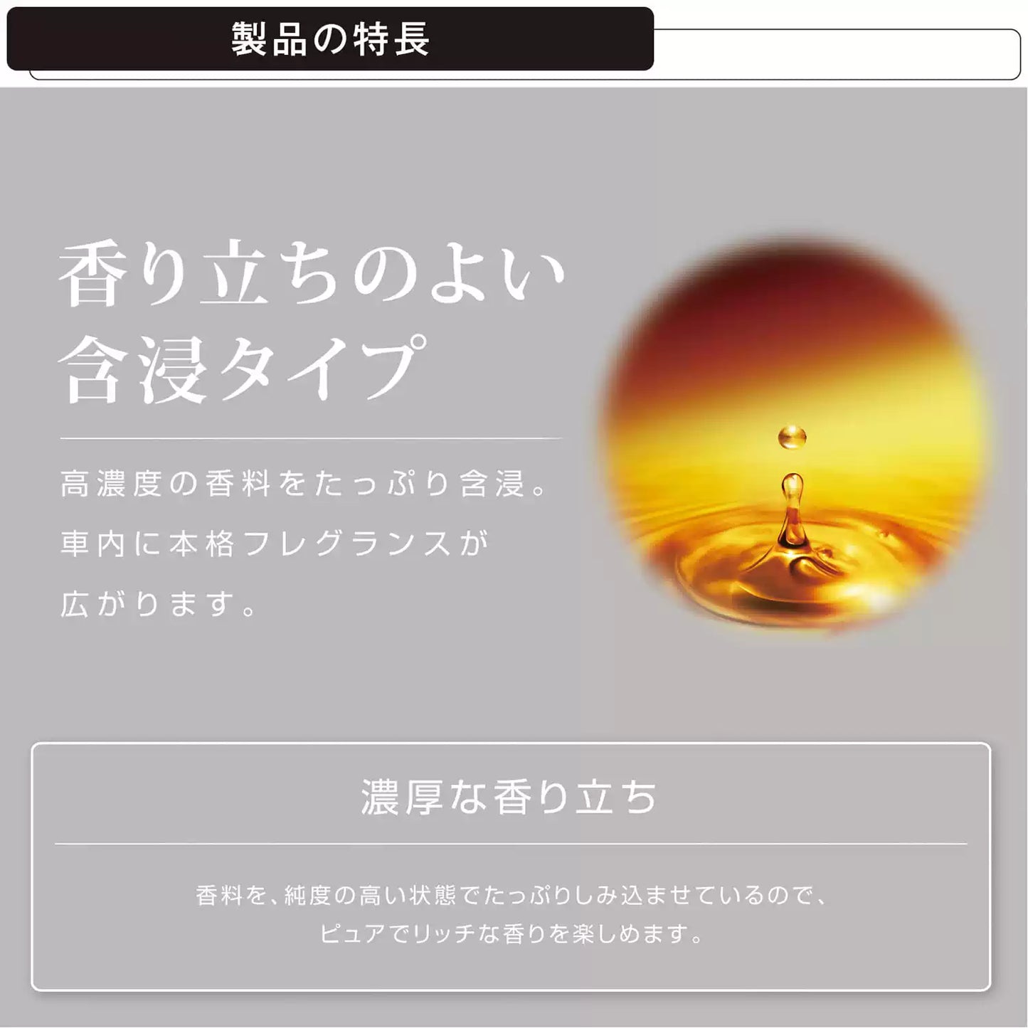 【数量限定】DAsena ライブ配信限定 ZAKKA-XP