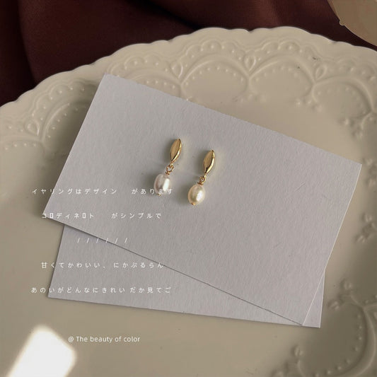 【数量限定】DAsena JEWELRY SELECT ZAKKA-45-Z43