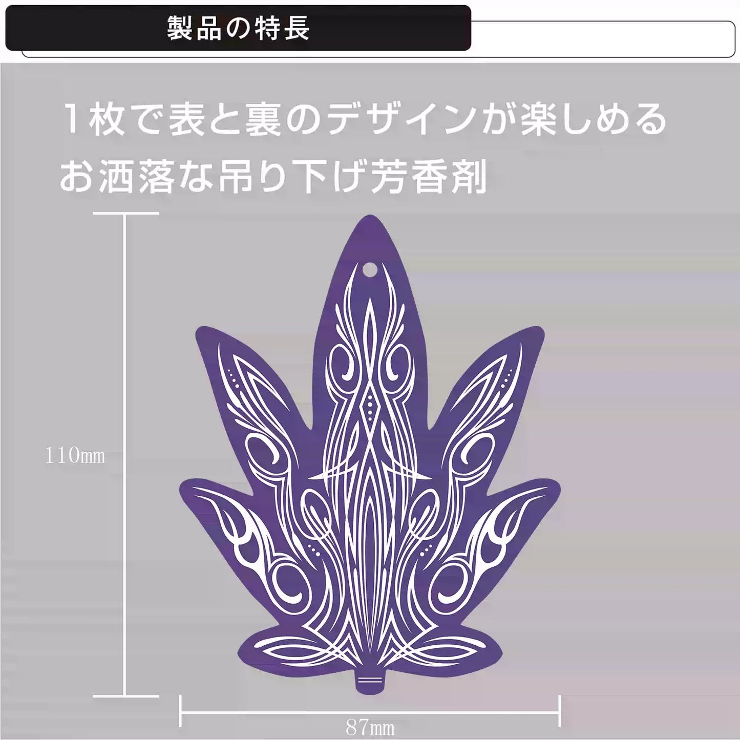 【数量限定】DAsena ライブ配信限定 ZAKKA-XP
