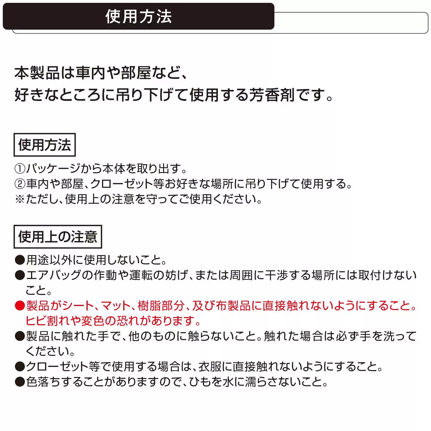 【数量限定】DAsena ライブ配信限定 ZAKKA-XP
