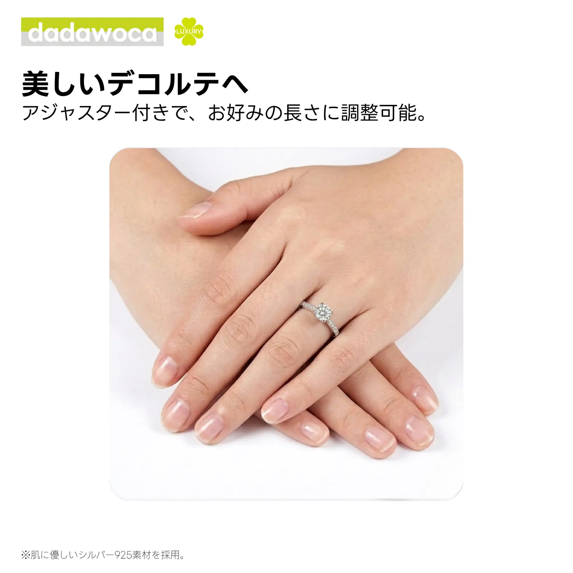 【dadawoca·Luxury】気品溢れる王冠 0.5ct モアサナイト クイーンリング 6本爪 サイドストーン 華やか ご褒美 ギフト