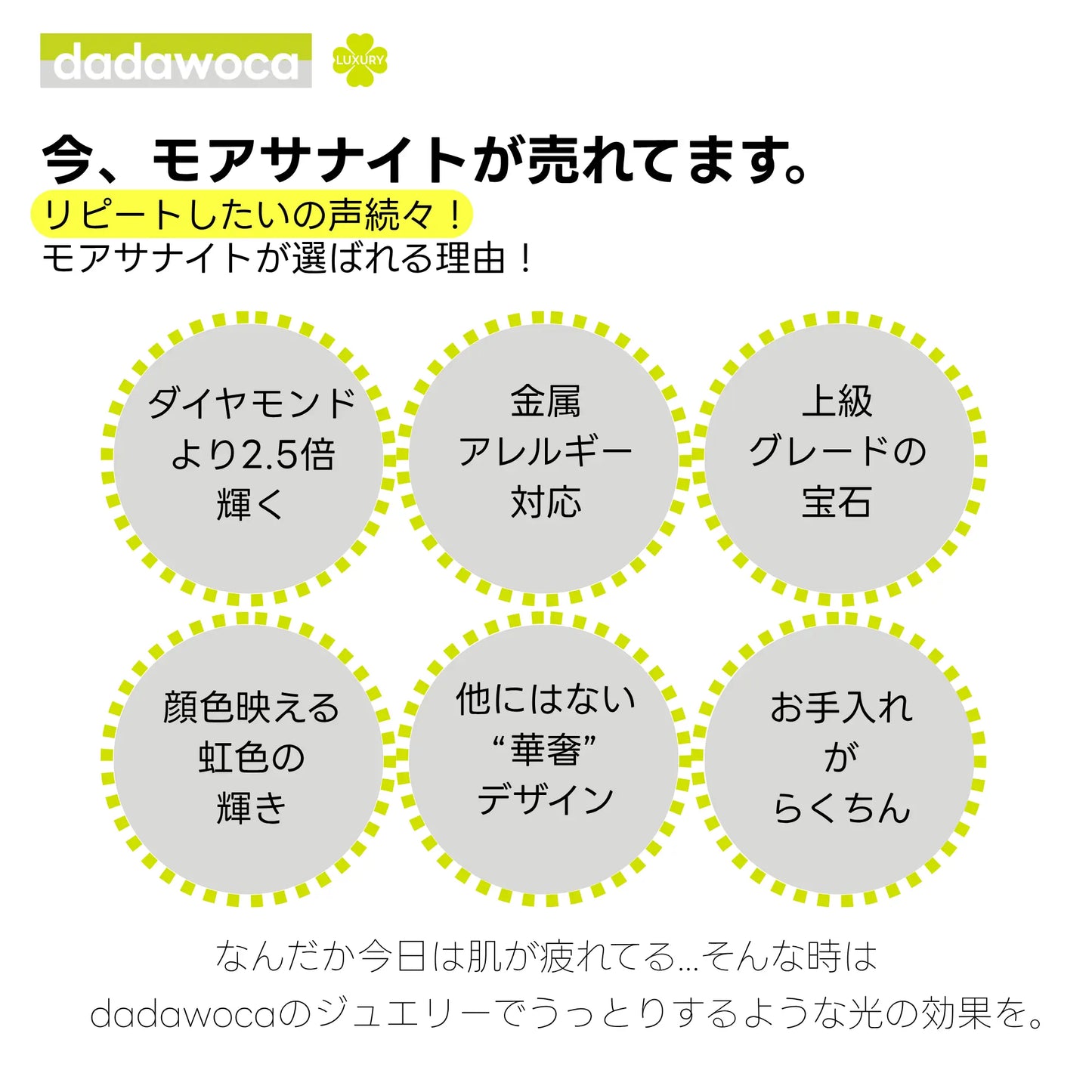 【dadawoca·Luxury】気品溢れる王冠 0.5ct モアサナイト クイーンリング 6本爪 サイドストーン 華やか ご褒美 ギフト